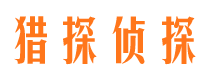 平顺出轨调查